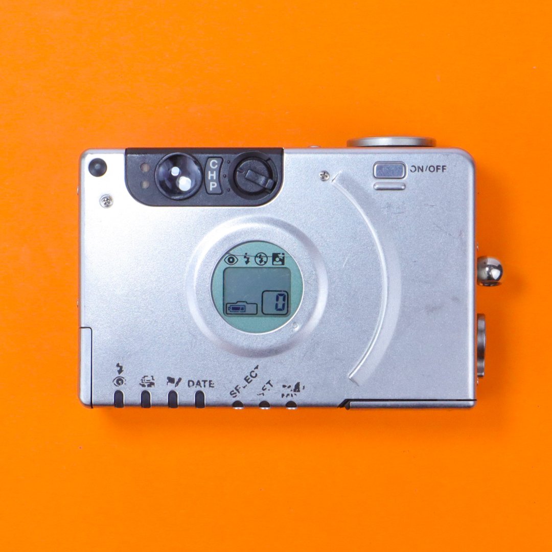 Canon IXUS II