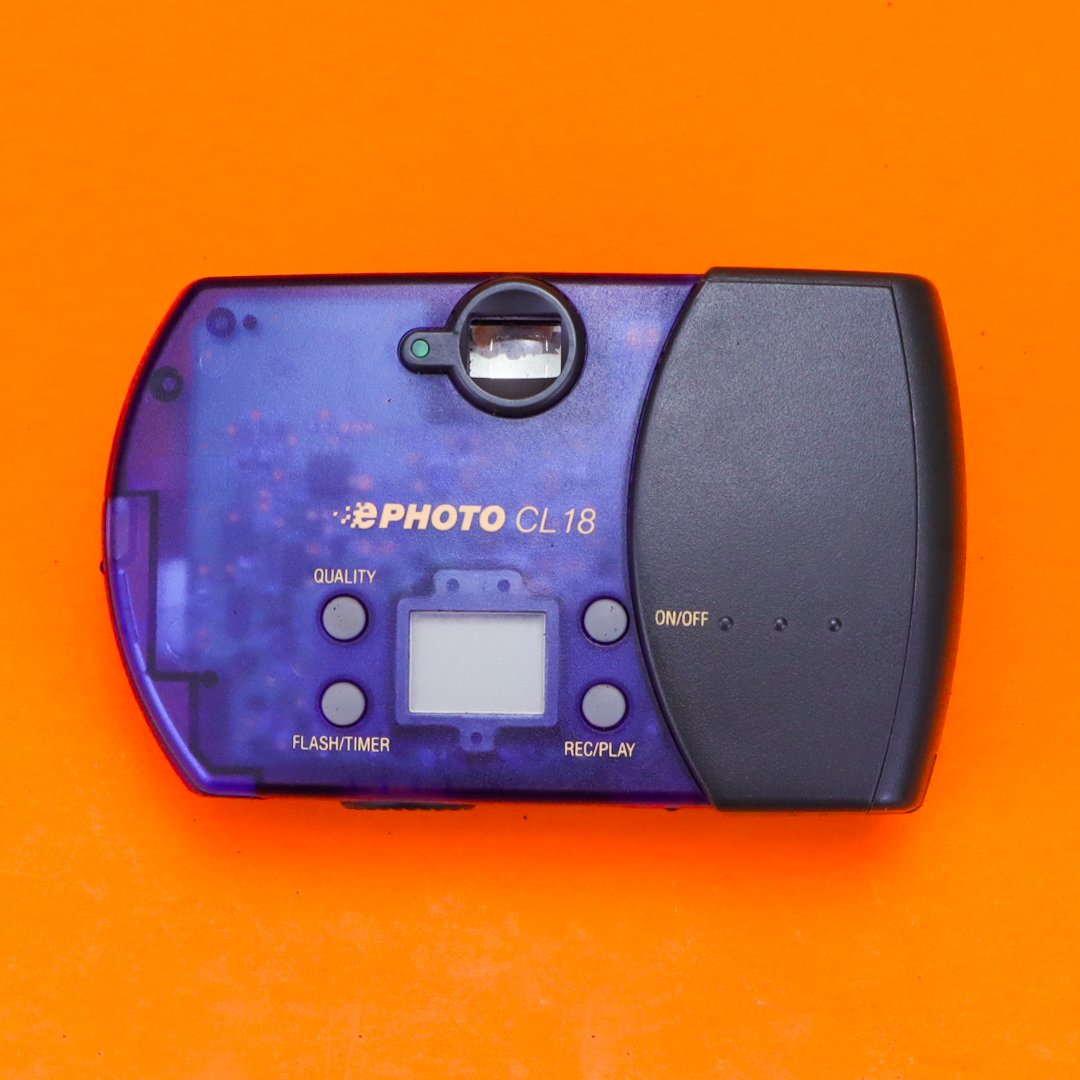 Agfa ePhoto CL18 дополнителна слика