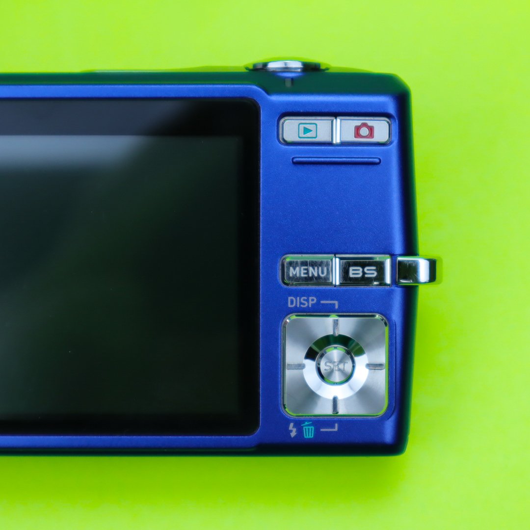 Casio Exilim EX-Z500