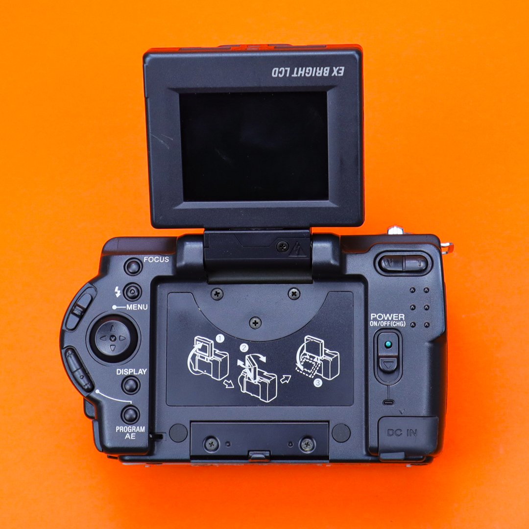 Sony Cyber-shot DSC-S50