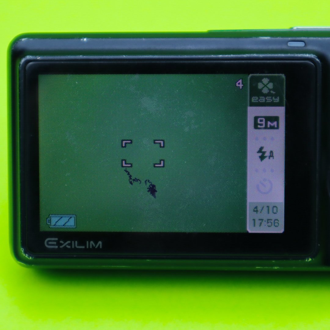 Casio Exilim EX-Z19