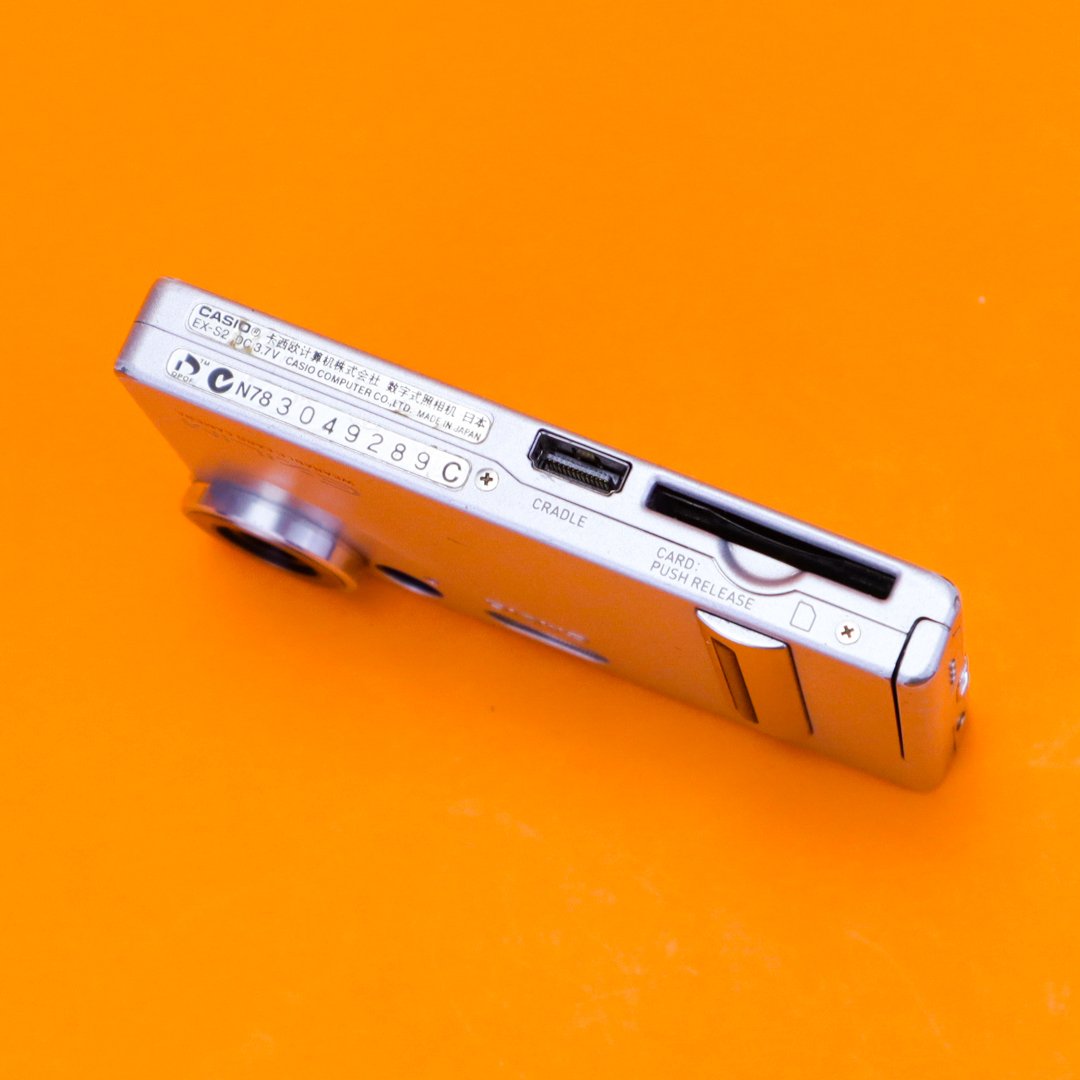 Casio Exilim EX-S2