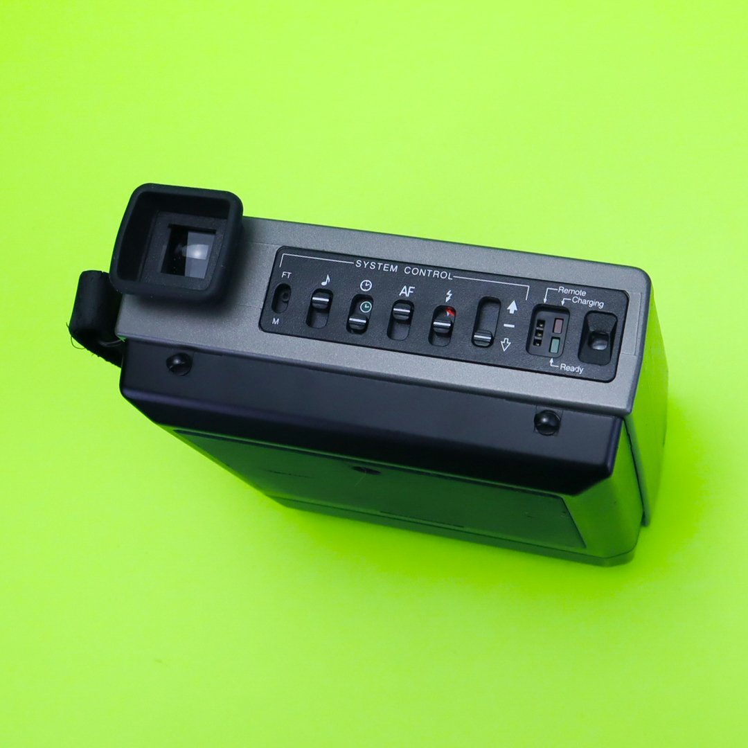 Polaroid Image System