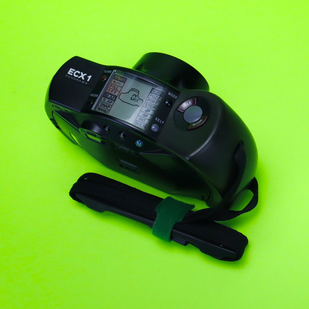 Samsung ECX 1 Panorama