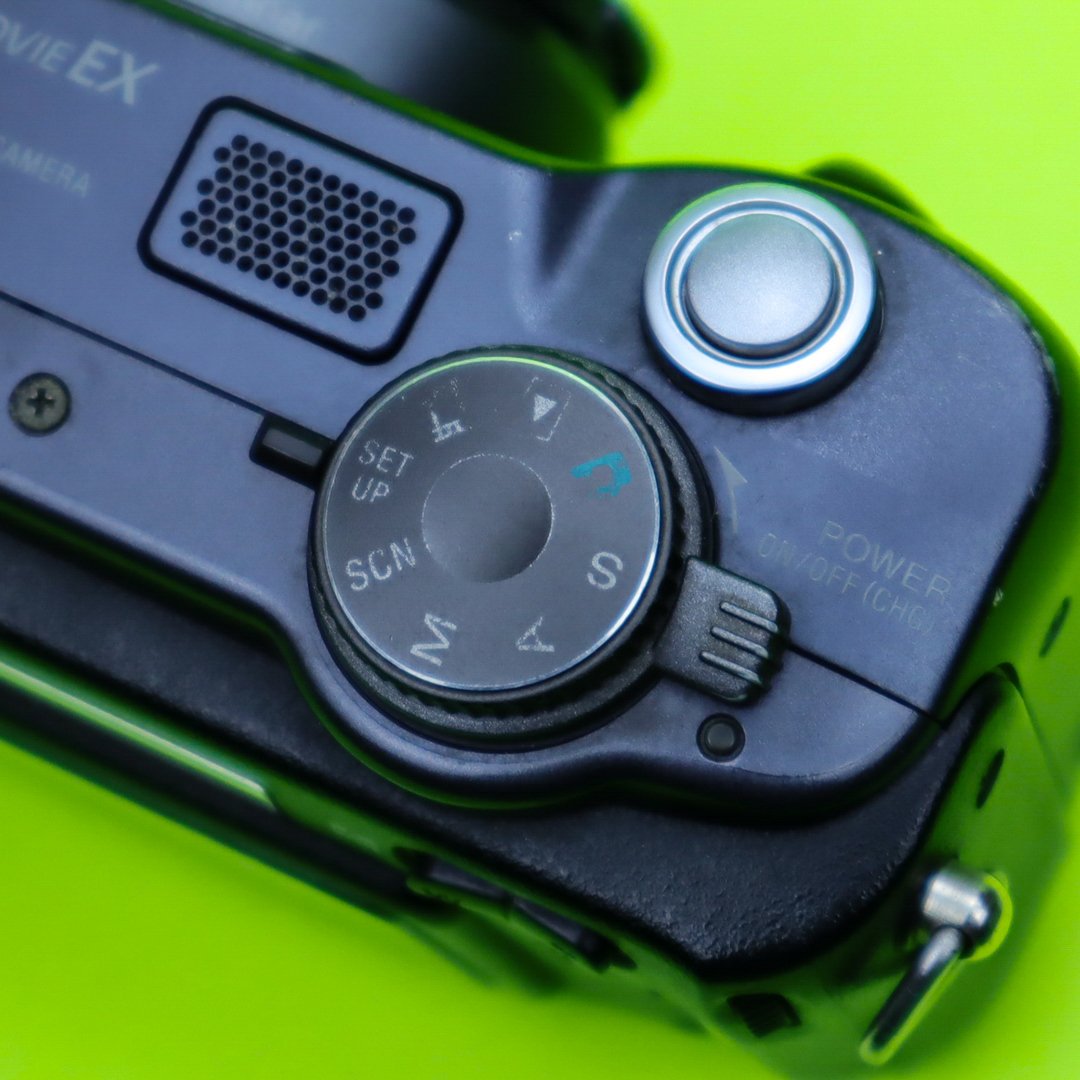 Sony Cyber-shot DSC-S85