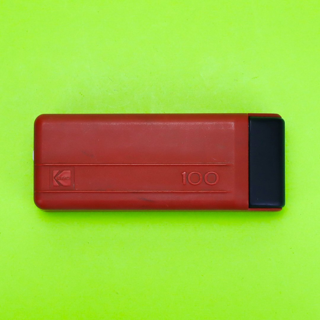 Kodak Ektra 100 дополнителна слика