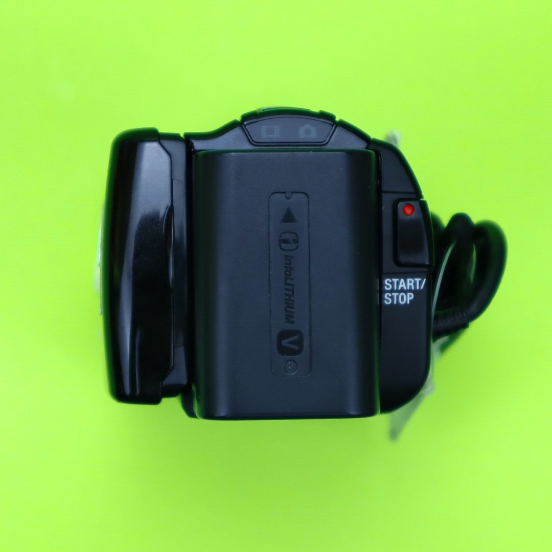 Sony HDR-PJ200E
