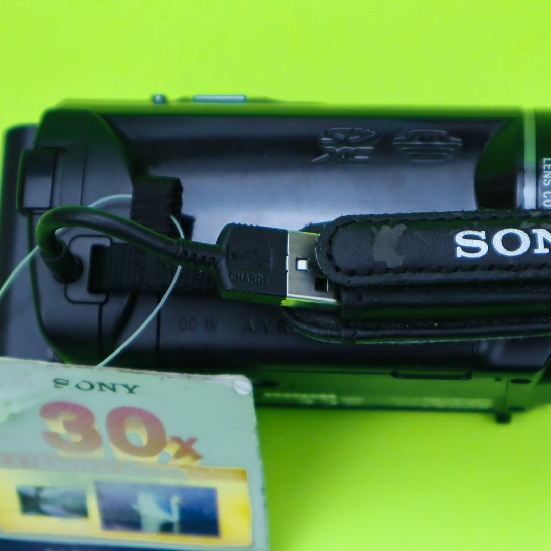 Sony HDR-PJ200E