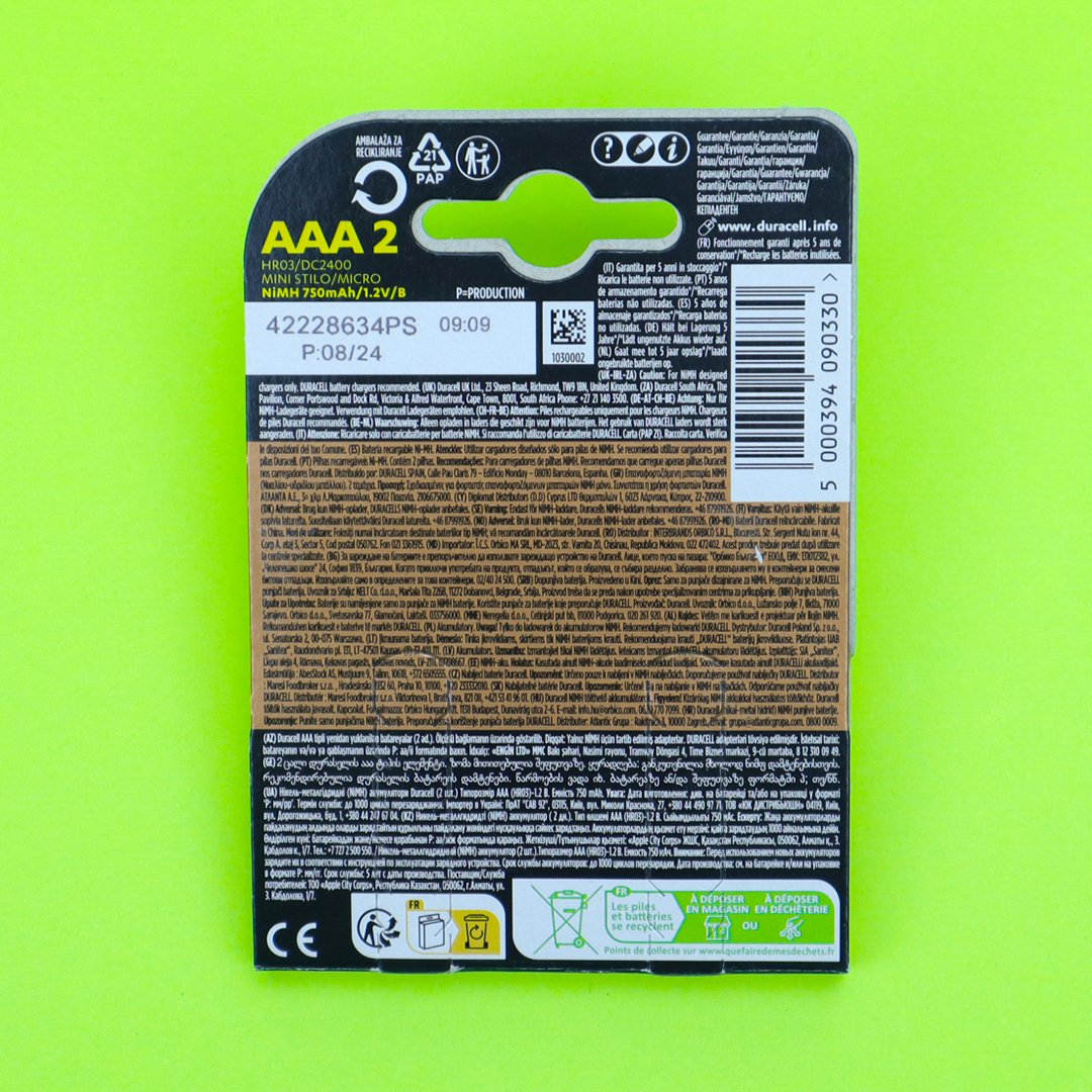 Duracell Recharge 750mAh AAA дополнителна слика