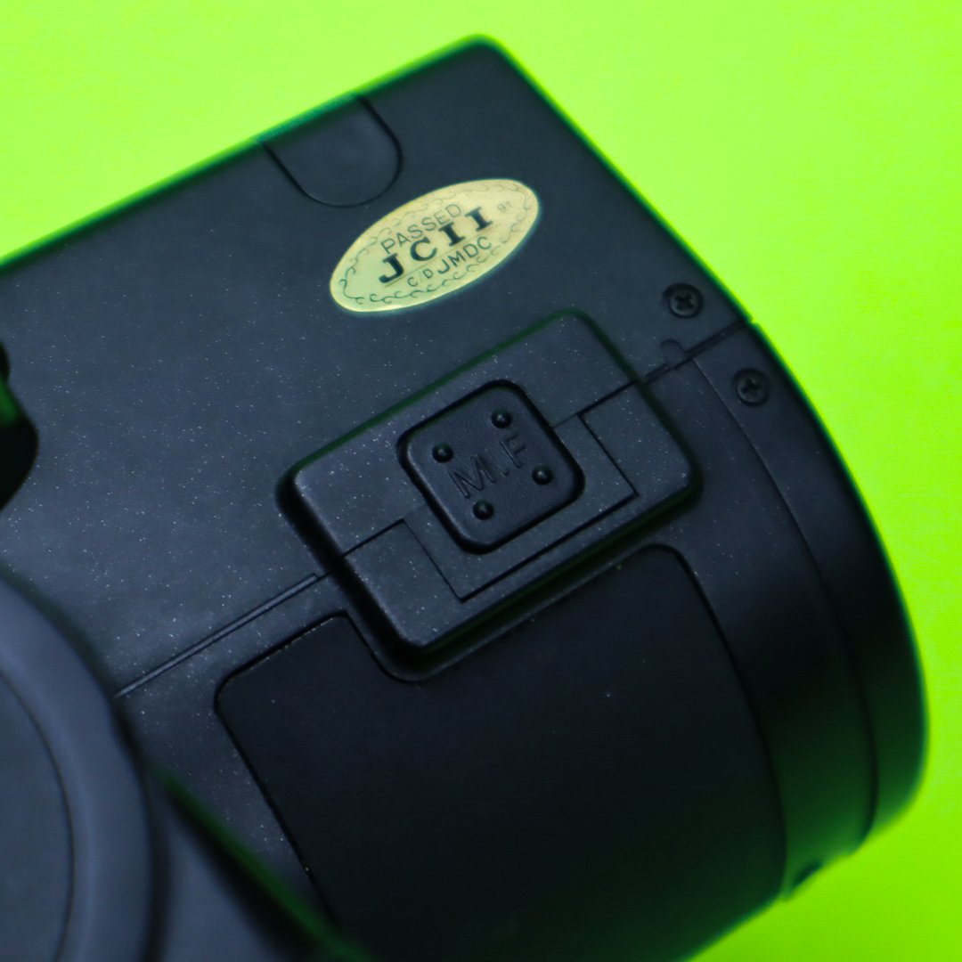 Ricoh Mirai 105