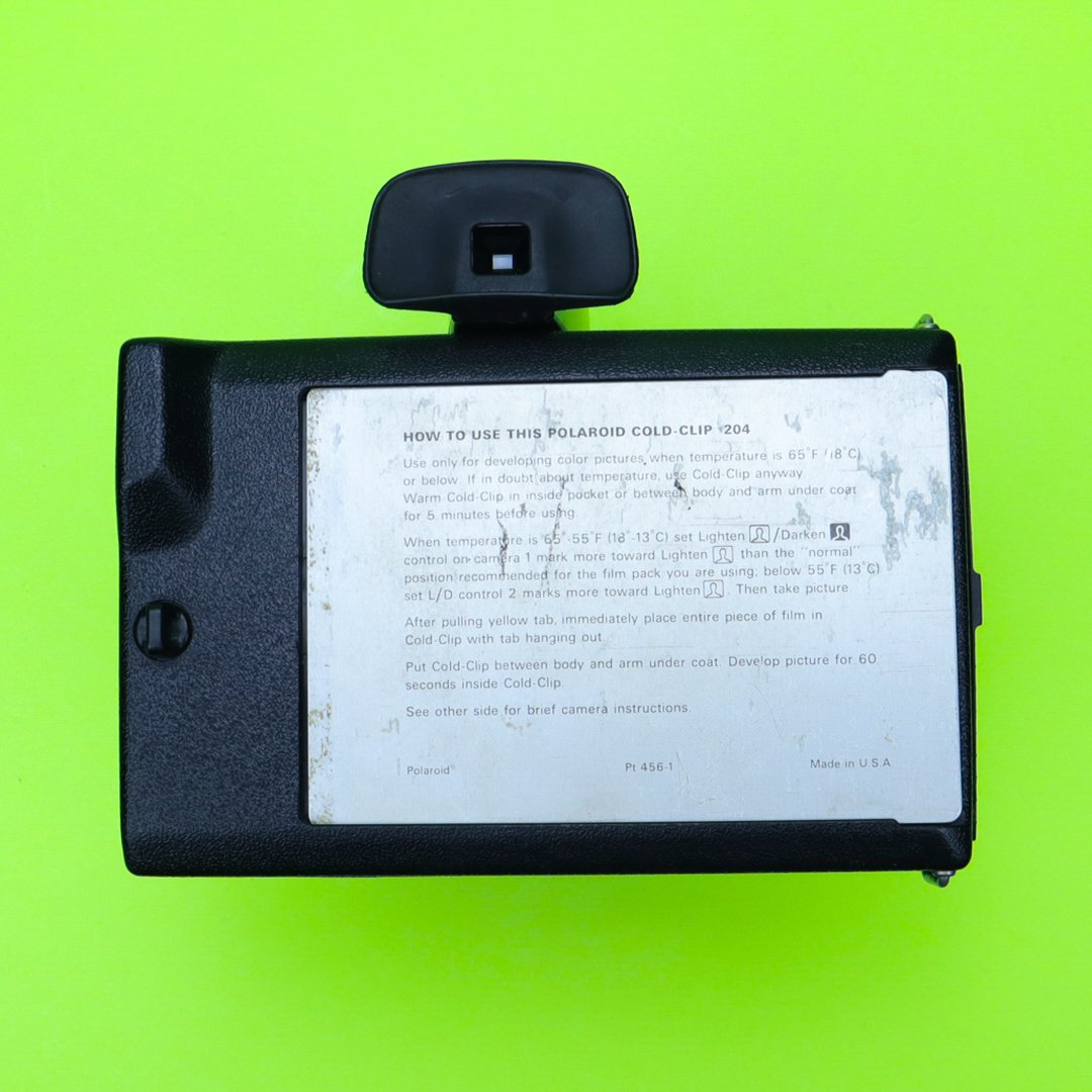 Polaroid Super Shooter дополнителна слика
