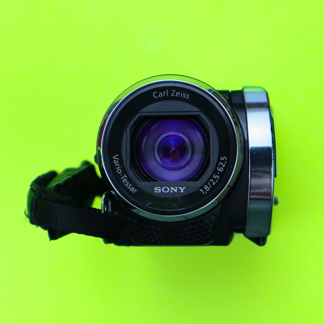 Sony HDR-PJ200E