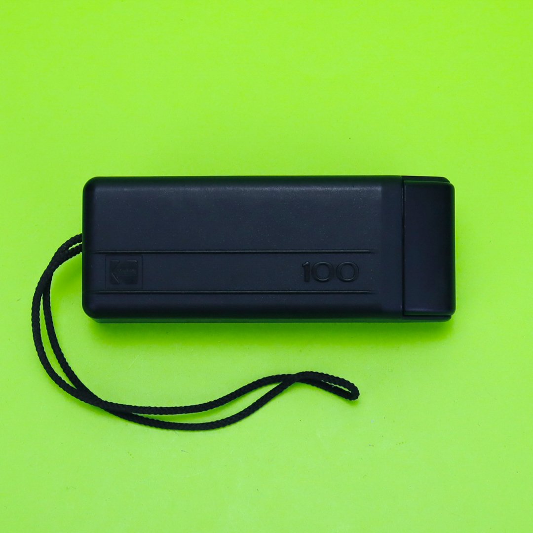 Kodak Ektra 100 дополнителна слика
