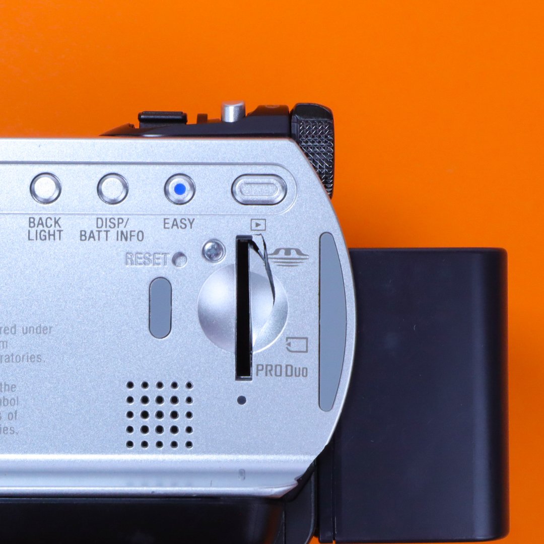 Sony Handycam DCR-SR42