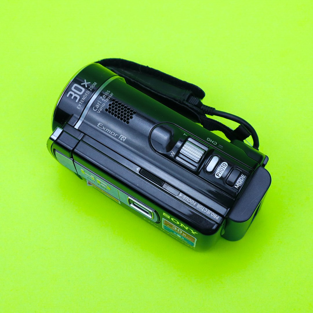 Sony HDR-PJ200E