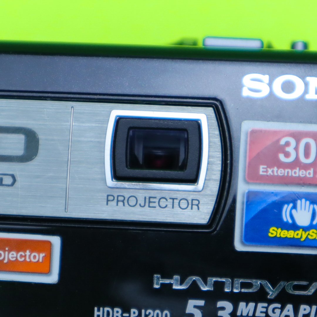 Sony HDR-PJ200E
